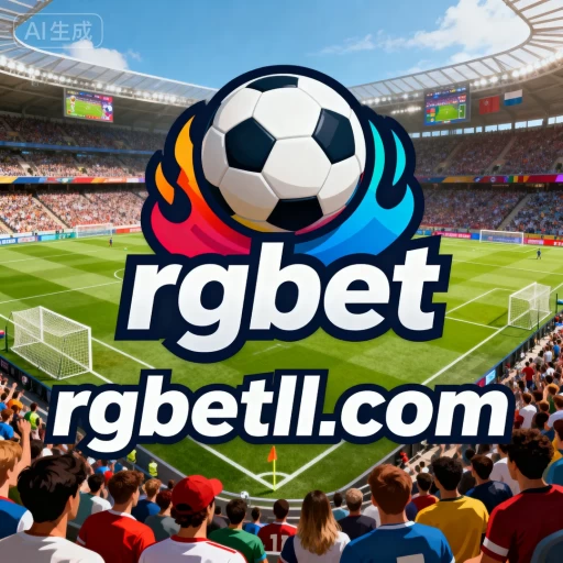 Logo rgbet